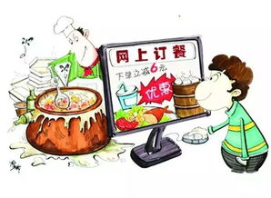 2018年1月1日起，餐飲服務新規(guī)全面實施，影響你我餐桌生活