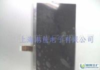 7寸液晶屏市場全解析 供應(yīng)商、價格與廠家推薦
