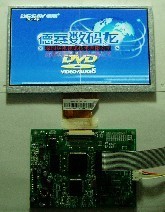 0.5寸至12.1寸液晶屏驅(qū)動方案 精準適配電子元器件需求